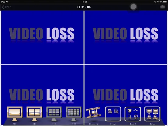 AURATEC2 iPad  스크린샷