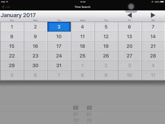 AURATEC2 iPad  스크린샷