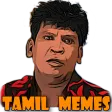 Meme Creator & Templates Tamil