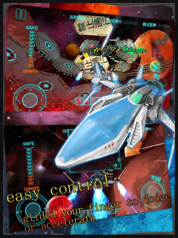 Return To Earth iPad  Ekran Görüntüleri