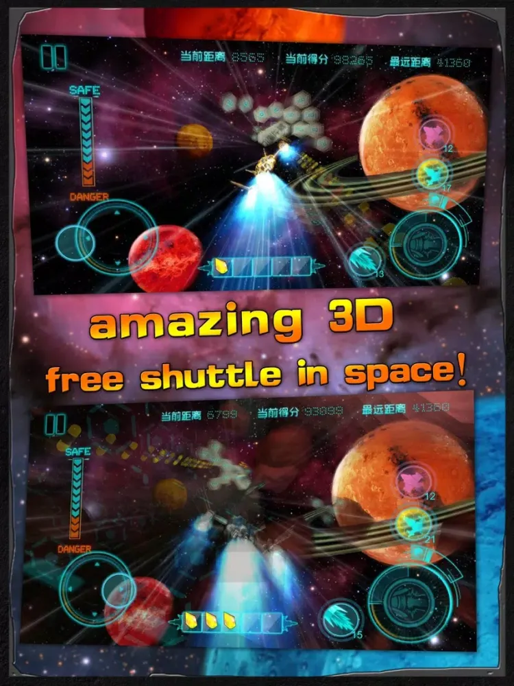 Return To Earth iPad  Ekran Görüntüleri