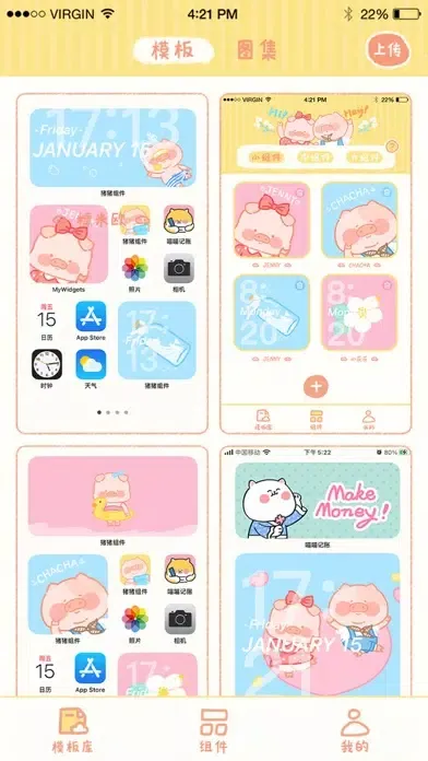 Capturas de tela do MyWidgets-a nice widget app