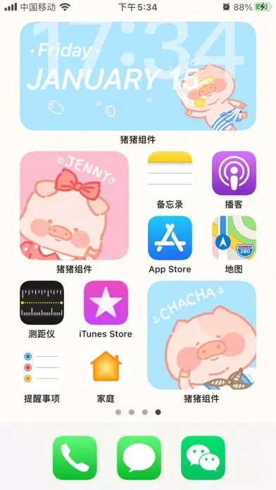 Capturas de tela do MyWidgets-a nice widget app
