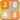 2048 Classic Game