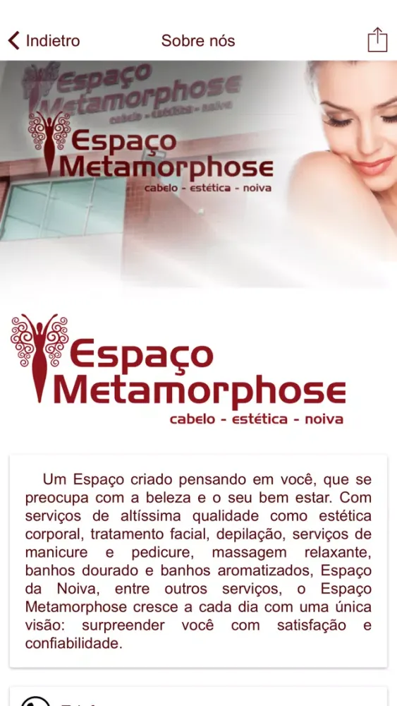 صور Espaço Metamorphose