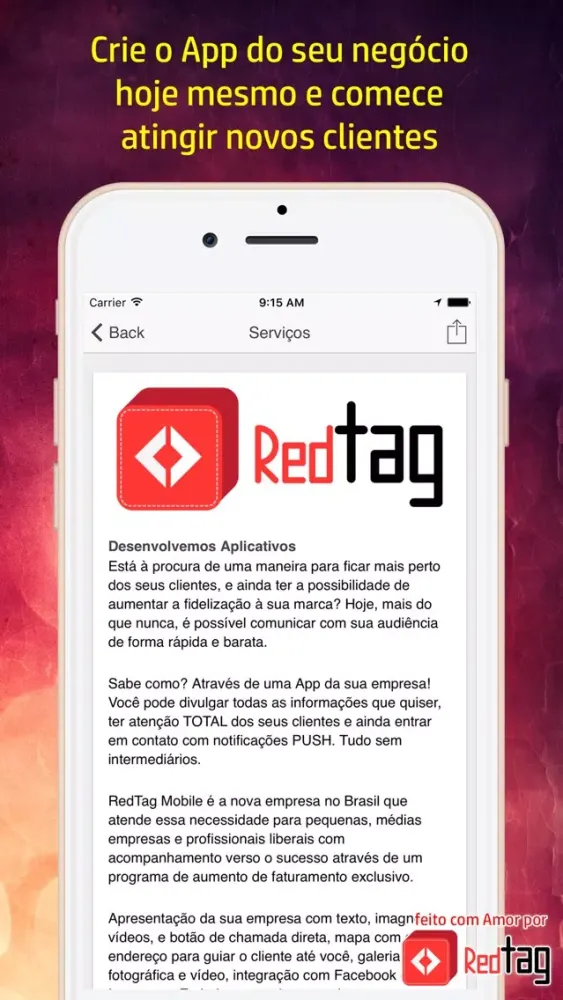 RedTag स्क्रीनशॉट