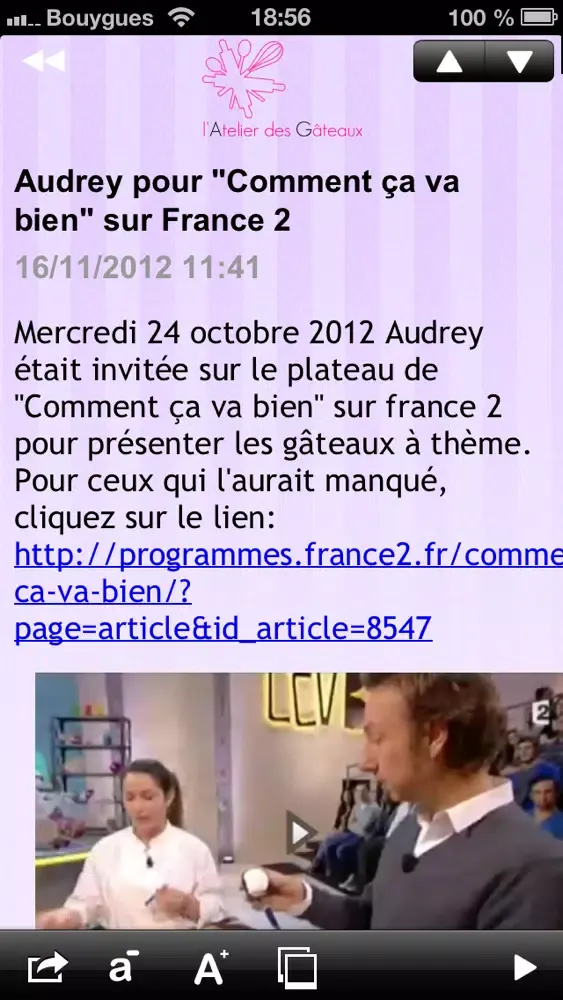 صور Atelier des gâteaux