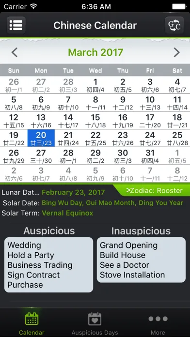 Chinese Calendars Screenshots