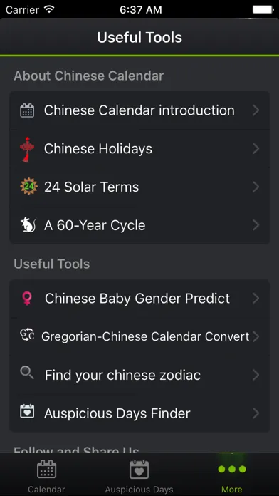 Chinese Calendars Screenshots