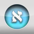 Hebrew Alphabet