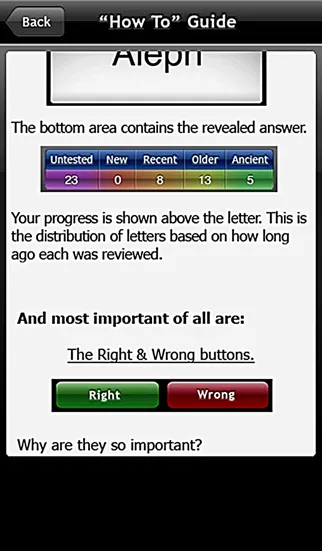 Hebrew Alphabet Screenshots