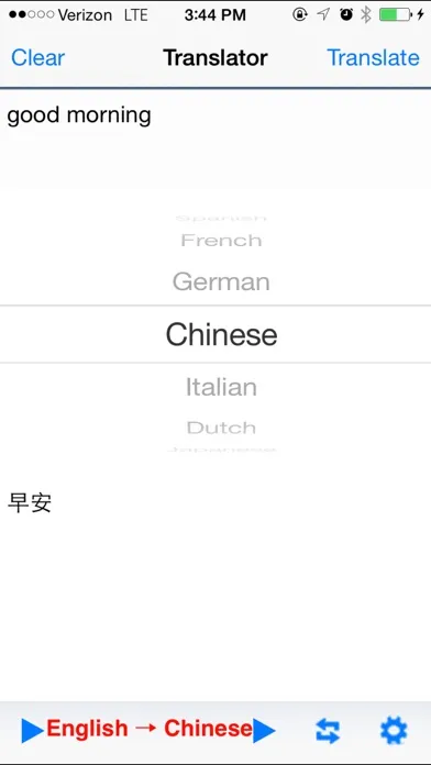 Captures d'écran de Translator with Voice