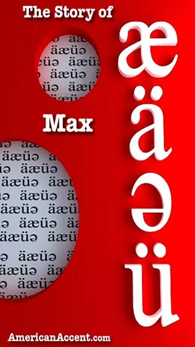 ภาพหน้าจอของ The Story of Max™