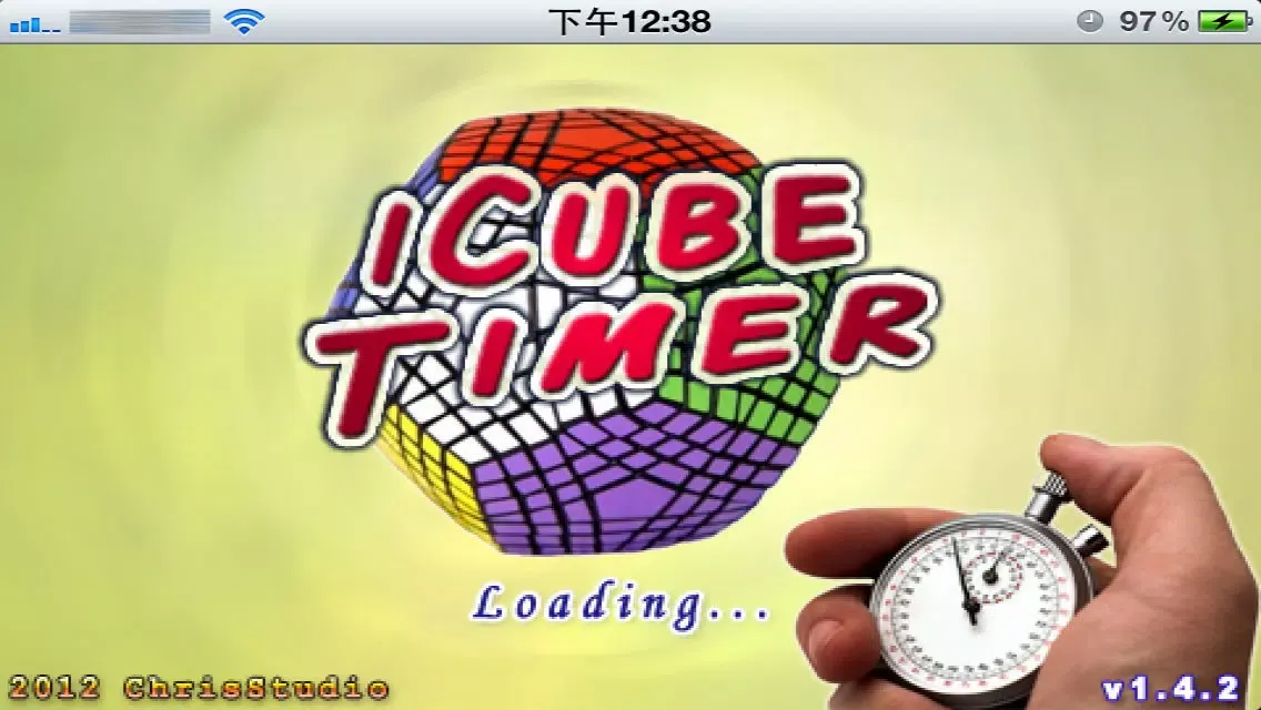 iCube Timer Lite スクリーンショット