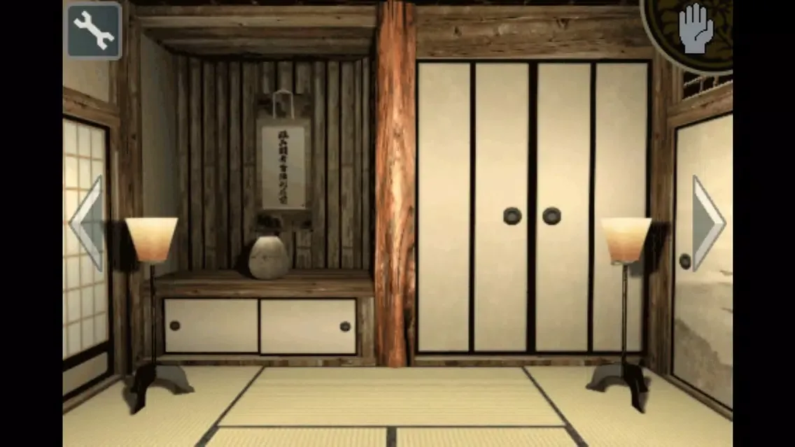 iEscaper! -Escape From the Ninja's Lair- Ekran Görüntüleri