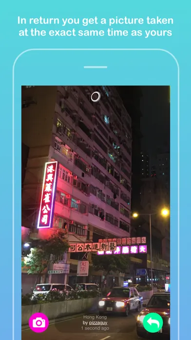 Скриншоты PhotoSwap