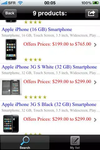 ShopPrices Screenshots