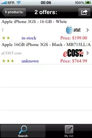 ShopPrices Screenshots
