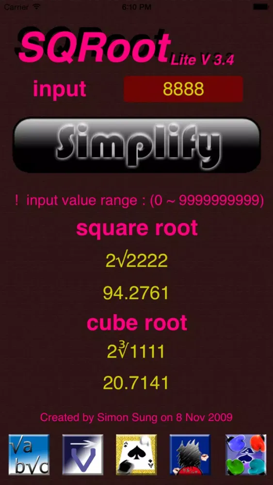 ภาพหน้าจอของ SQRoot Lite (Square Root GCD Prime Numbers 3 in 1)