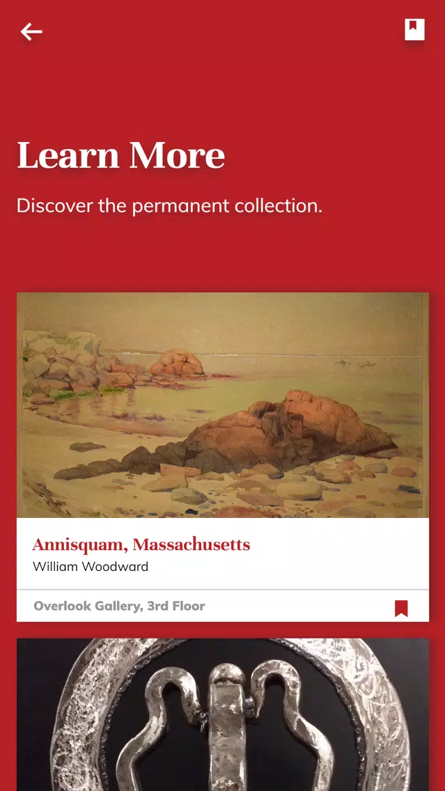 Screenshot di Alexandria Museum of Art