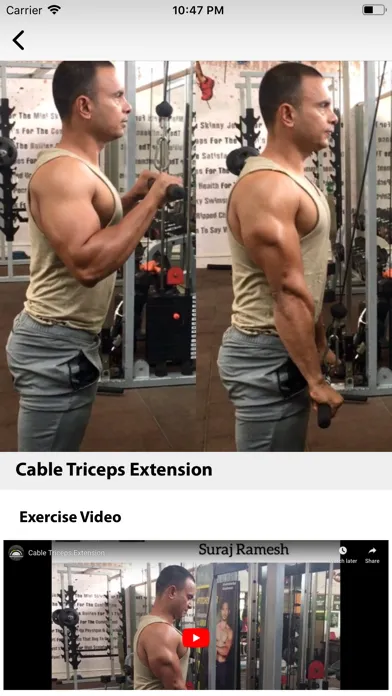 Скриншоты Fitness Horizon