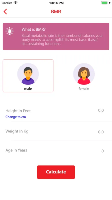 ภาพหน้าจอของ X-Trim Fitness