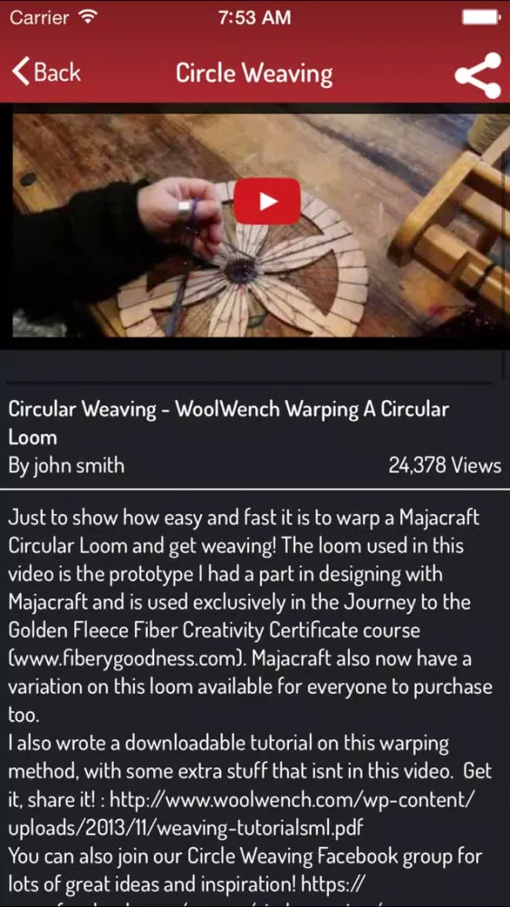 Loom Weaving Patterns and Guide स्क्रीनशॉट