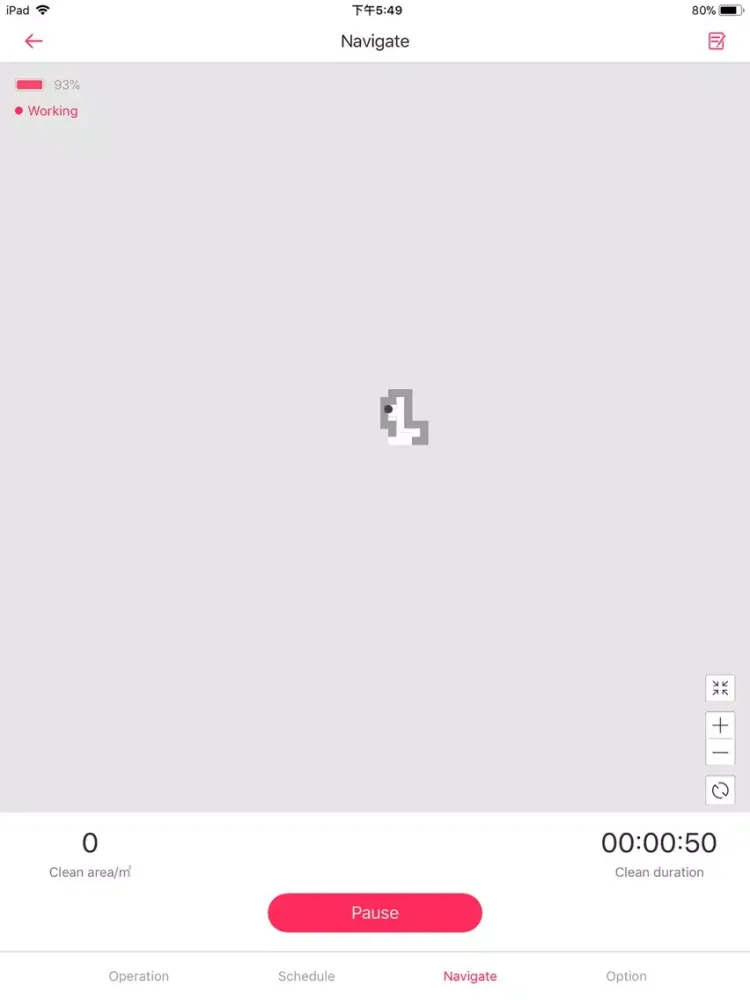 IMAXX RVC iPad 应用截图