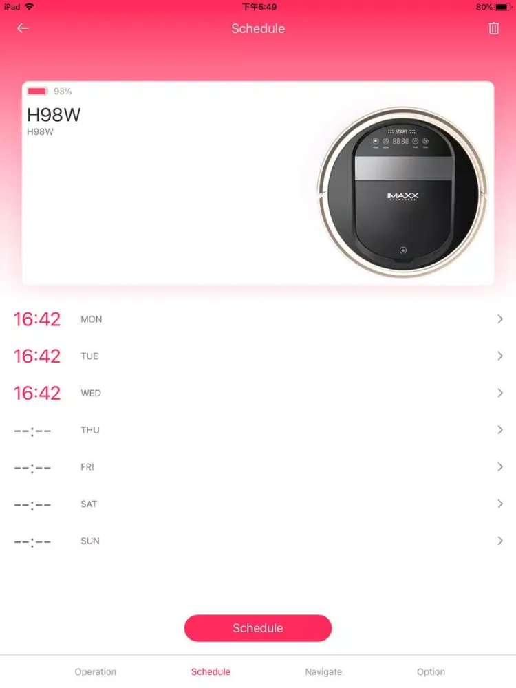 IMAXX RVC iPad 应用截图