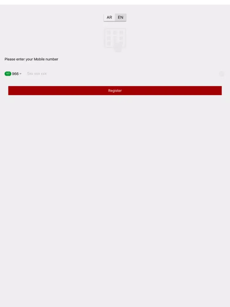دارين-DARIN iPad 应用截图