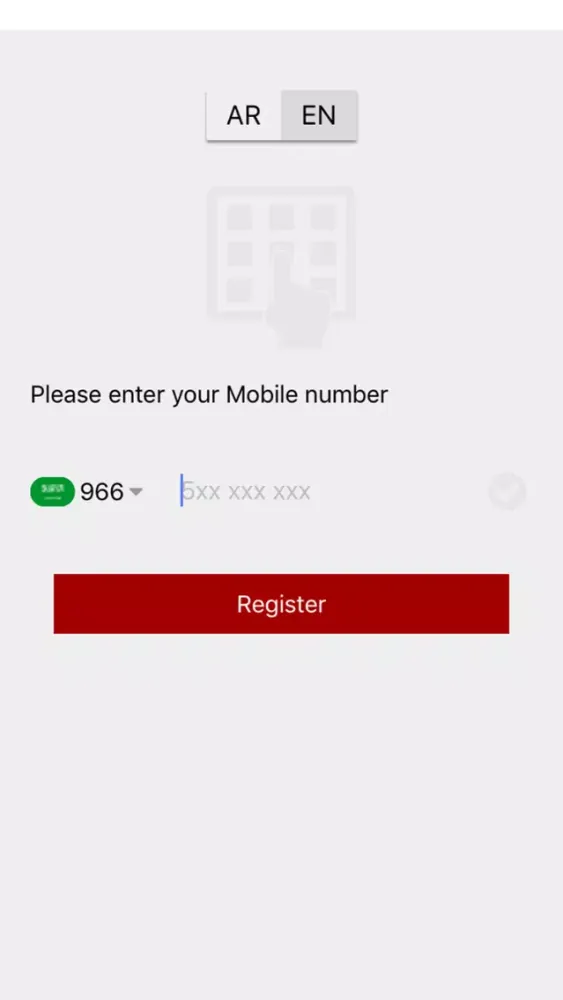 دارين-DARIN应用截图
