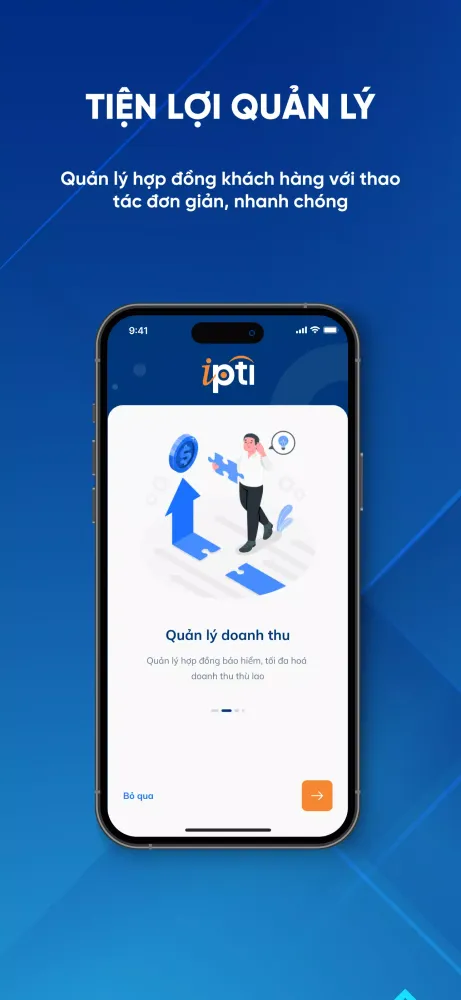 ภาพหน้าจอของ iPTI