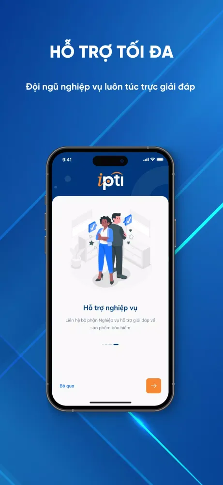 ภาพหน้าจอของ iPTI