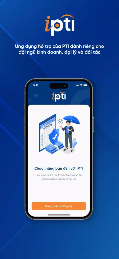 ภาพหน้าจอของ iPTI