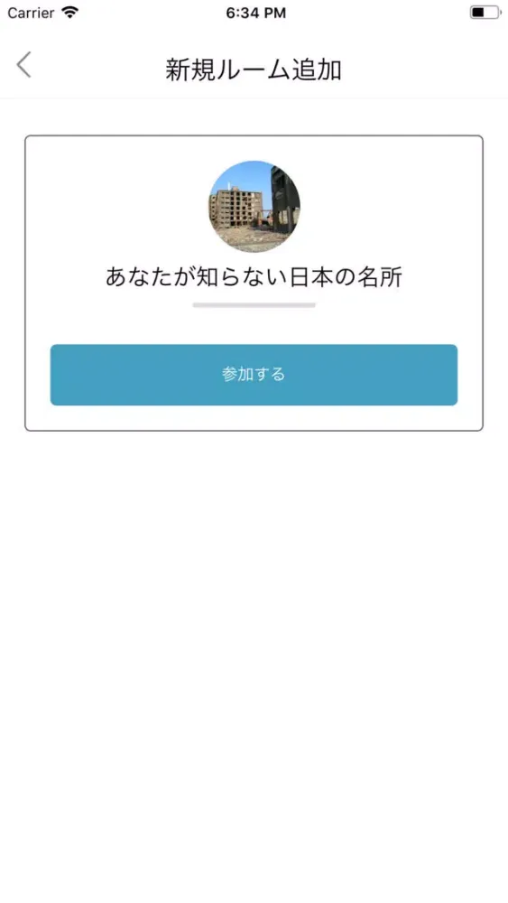 SMARTMAIL應用截圖