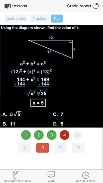 ACT ® Math Prep スクリーンショット