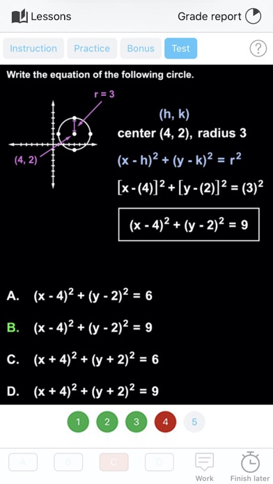 Intermediate Algebra Screenshots