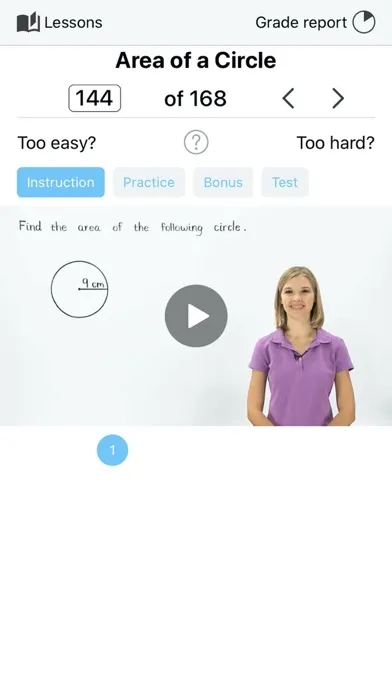 Capturas de pantalla de PSAT