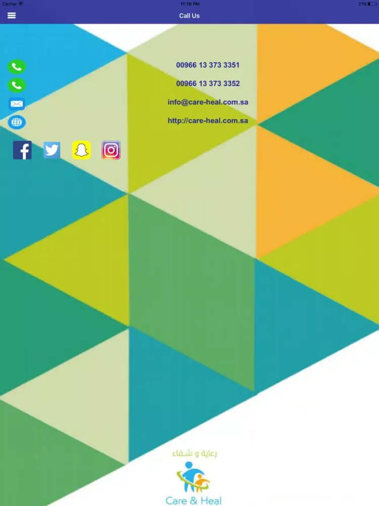 تصاویر Care And Heal iPad 