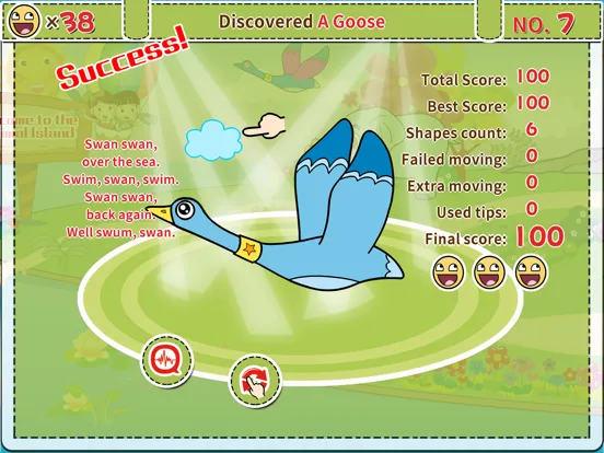 Capturas de pantalla de Animals' Color Shape Puzzle 2+ iPad 