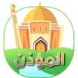 Muezzin Muezzin