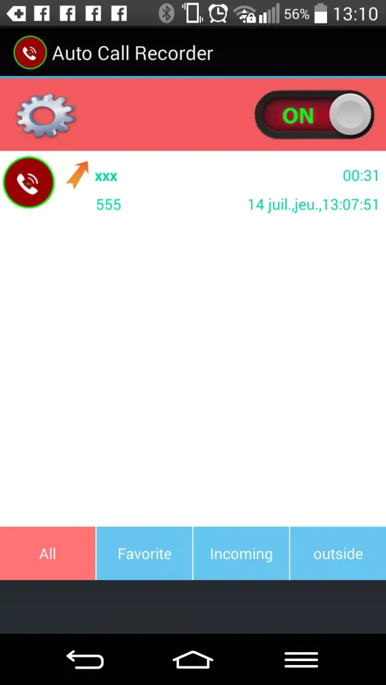 Скриншоты Automatic Call Recorder