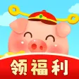 田园养猪场