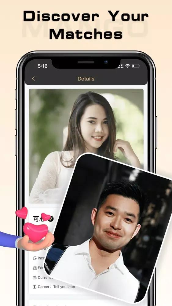 U Dating—Chinese dating app應用截圖