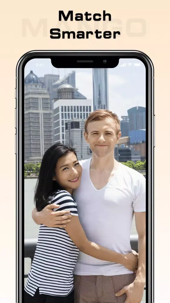 U Dating—Chinese dating app應用截圖
