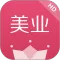 有赞美业HD