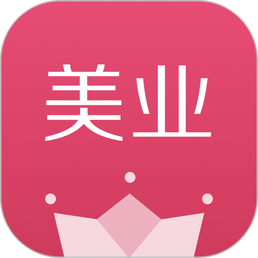 有赞美业的圖標