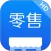 有赞零售HD