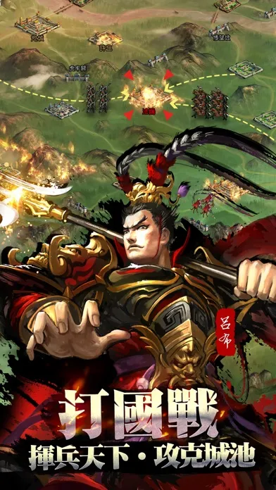Ảnh chụp màn hình của 大皇帝