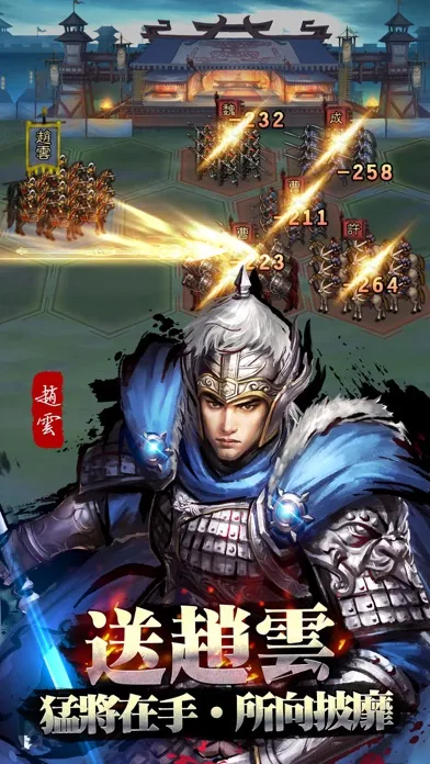 Ảnh chụp màn hình của 大皇帝